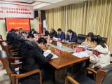 濉溪县四铺镇召开党员领导干部民主生活会
