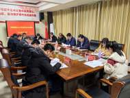濉溪縣四鋪鎮召開黨員領導干部民主生活會