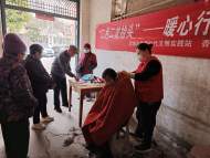合肥望城社區(qū)新時代文明實踐站：“二月二龍?zhí)ь^”——暖心行，愛心義剪