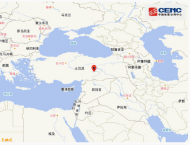 土耳其發生5.0級地震 震源深度10千米