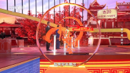 《2023中國(guó)詩(shī)詞大會(huì)》：詩(shī)話中國(guó)“古井”文化       