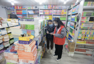 蚌山區雪華鄉第四社區開展護航“開學季”——校園周邊文化環境專項集中檢查