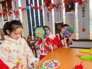 弘揚傳統文化 傳承民俗經典  ——蚌埠市吳安小學開展傳統民俗文化節活動