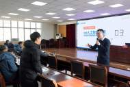宿州市教體局舉辦人工智能專題培訓