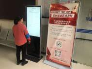 宜秀區白澤湖鄉先鋒村：“監督一點通”平臺助力“小微權力”監督落到實處  