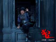 【楠楠自语】剑走偏锋