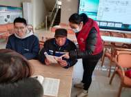 來安縣新安鎮(zhèn)社工站：關(guān)愛老年人健康 春季健康講座