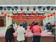 合肥市循環(huán)經(jīng)濟示范園社工站：迎新防舊疫 佳節(jié)慶團圓 