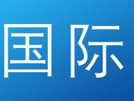 問責(zé)踩踏事件，韓行政安全部長官李祥敏彈劾案獲國會通過