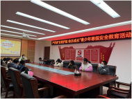 肥西縣嚴(yán)店鎮(zhèn)團(tuán)委開(kāi)展“防拐騙”安全教育講座