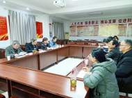 安慶市政協(xié)副秘書長潘永益帶隊(duì)深入大湖社區(qū)開展“新春大走訪”