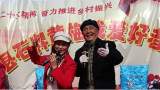 戏曲之乡石牌黄梅戏七乡镇联谊盛会