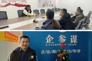 愛行敬業 三省己身 踔厲奮發 不負韶華——工行安慶岳西支行青年干部心語