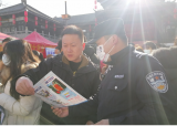 肥西三河：反诈宣传入民心 守好群众“钱袋子”