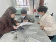 家訪筑心橋 關愛助成長 ——蚌埠師范附小開展寒假教師大家訪活動