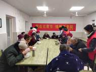 大觀區鴨兒塘社區黨委開展“愛在元宵節 情暖養老院”志愿服務活動