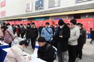 長三角區域工會“春風送崗” 合肥分會場提供近6000個就業崗位 