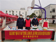 肥西高店：開展春風行動  共建平安高店