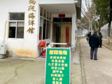 游客买票想看“九斤重大老鼠”却没看到 安庆两爬海洋馆道歉