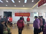 六安市金安區新時代文明實踐中心：社區 “乒乓球之王爭霸賽”開賽