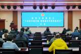 蚌埠市检察院举办2023年度第一期“立足岗位作贡献 唱响新时代检察最强音”宣讲活动