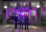 撕法律文书骂执行干警 一人拘留一人罚款