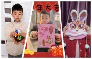 喜慶祥和過大年 傳統文化潤心田 ——記蚌埠師范附屬小學“福兔過大年”德育實踐活動