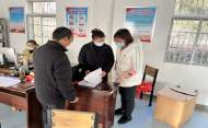 宜秀區羅嶺鎮林春村：黨建引領信用村建設助力鄉風文明