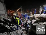 关注土耳其地震|合肥蓝天救援队赴土耳其参与救援 当地民众不断送来面包、驱寒汤