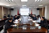 工行安慶分行開展機關黨支部書記抓黨建工作述職評議 