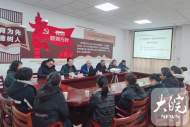 北大教授胡俊在安慶中小學(xué)宣傳交流《家庭教育促進(jìn)法》 