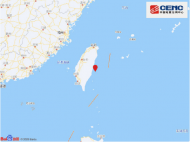 臺灣臺東縣海域發生4.2級地震，震源深度29千米