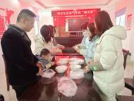 安慶經開區同安社區：喜氣洋洋鬧元宵