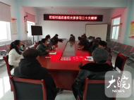 臨北回族鄉(xiāng)前坂村：老年大學(xué)文化主題活動為鄉(xiāng)村振興注入活力