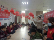 半湯街道戰(zhàn)前村開展歡慶元宵節(jié)主題活動