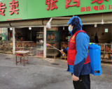 蚌山区黄庄街道多措并举开展爱国卫生专项清理活动