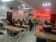 蚌山區雪華鄉（宏業村街道）萬達社區開展“老有所學”春季養身保健科普講座