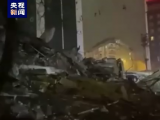 突发！土耳其天然气管道爆炸起火 此前因地震摇晃