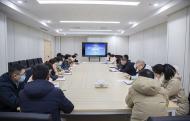 皖西衛院附院（市二院）召開保密工作會議 