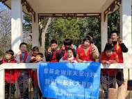 合肥市廬陽區為民社會工作服務中心：“我們一起長大”項目再啟程