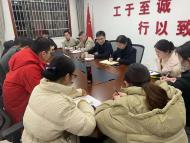 工行安慶岳西支行加強(qiáng)青年員工工作