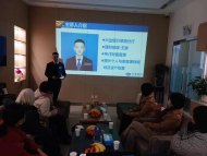 興業銀行阜陽分行開展財富配置新觀念沙龍活動