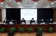 工行安慶分行抓好2023年全面從嚴治黨暨紀檢工作 