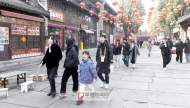 首批“百味阜陽” 特色美食體驗街區(qū)公示