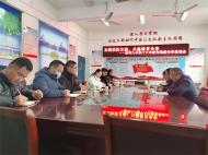 加強校際交流 共贏教育未來——蚌埠九中與十六中教育集團召開合作洽談會