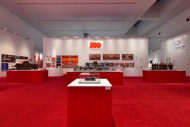 第四屆中國(guó)設(shè)計(jì)大展及公共藝術(shù)專題展將于近期在深圳舉辦