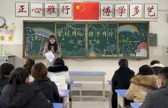 家校齊心共教育 攜手同心育英才  ——宿州一小集團(tuán)校召開(kāi)2023年春季家長(zhǎng)會(huì)