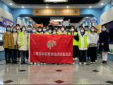 走进展馆讲科技！池州学院学子开展寒假志愿服务