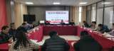 裕安区：区长赴单王乡莅临指导民主生活会
