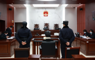 被控受賄1037萬元及別克商務(wù)車1輛 六安一女子受審